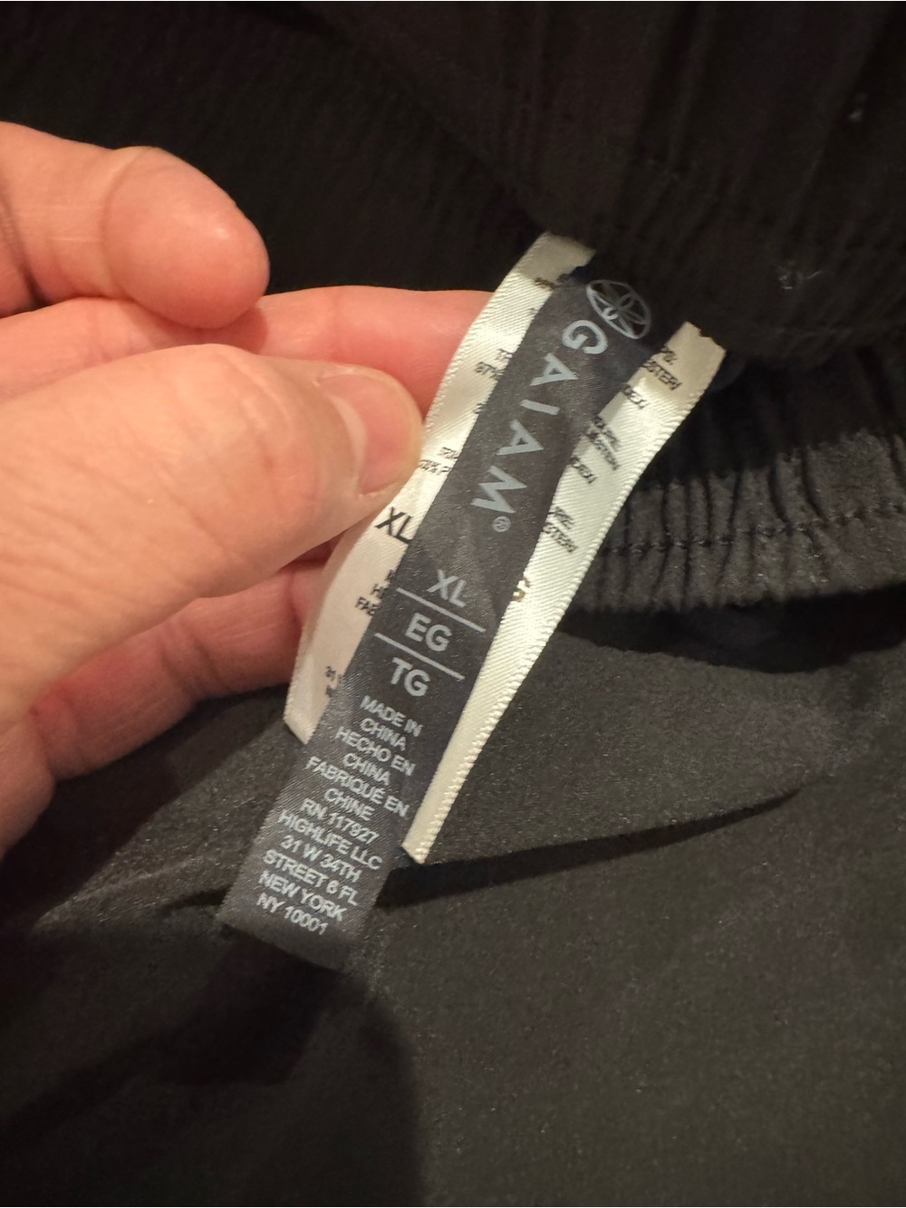 NWT Gaiam black joggers XL - Picture 3 of 8